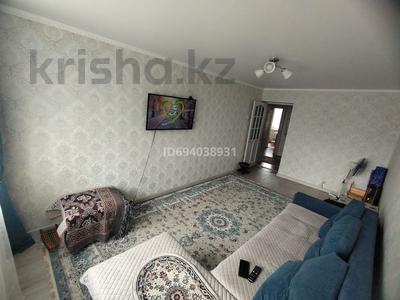2-комнатная квартира, 46.3 м², 5/5 этаж, Дулатова(Потанина) 56 — Назарбаева за 13 млн 〒 в Кокшетау