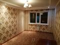 2-комнатная квартира · 47 м² · 4/5 этаж, Гарышкерлер 56 — Орталыққа жақын. Базар, 21-мектеп, ЖИГК жанында орналасқан . за 12.8 млн ₸ в Жезказгане — фото 3