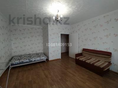 1-комнатная квартира, 42 м², 9/9 этаж, 4 мкр — Jusan bank за 5.4 млн 〒 в Степногорске