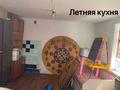 Отдельный дом • 4 комнаты • 51.8 м² • 0.0451 сот., Хабаровская за 15.5 млн 〒 в Павлодаре — фото 3