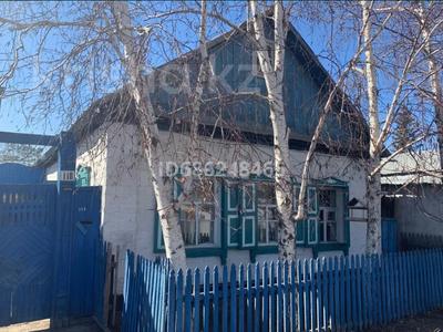 Отдельный дом • 4 комнаты • 51.8 м² • 0.0451 сот., Хабаровская за 15.5 млн 〒 в Павлодаре
