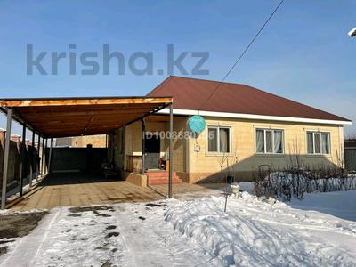 Жеке үй · 4 бөлме · 130 м² · 4 сот., Таң 31 — Нура, бағасы: 35 млн 〒 в Жамбыле