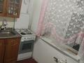 1-бөлмелі пәтер · 30 м² · 5/5 қабат, қорқыт ата 134, бағасы: 5.1 млн ₸ в  — фото 5