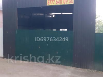 Гараж · 120 м² · Рыскулова 25 — Старый базар рыскулова Шевченко, бағасы: 100 000 〒 в 