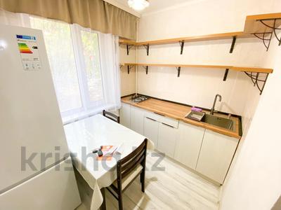 1-бөлмелі пәтер · 32 м² · 1/5 қабат, Самал 37, бағасы: 11.8 млн ₸ в Талдыкоргане, мкр Самал