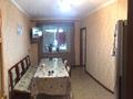 4-комнатная квартира, 94 м², 1/5 этаж, Павлова за 28 млн 〒 в Павлодаре — фото 6