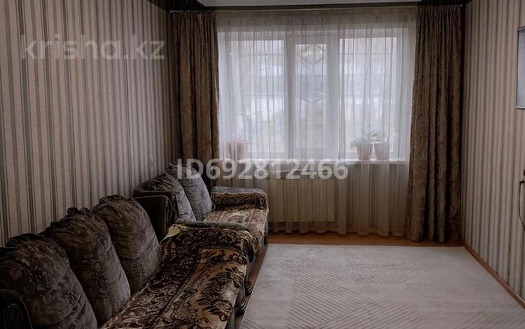 3-комнатная квартира, 65 м², 1/9 этаж, Назарбаева 93 за 25 млн 〒 в Павлодаре — фото 2