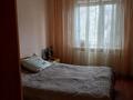 3-комнатная квартира, 65 м², 1/9 этаж, Назарбаева 93 за 25 млн 〒 в Павлодаре — фото 2