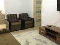 2-комнатная квартира · 50 м² · 2/5 этаж, мкр Акжайык, Махамбета 125 — Азаттык за 12 000 ₸ в Атырау — фото 4