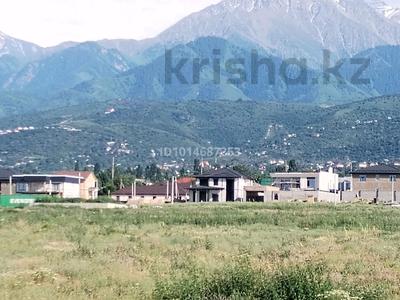 Участок · 5 соток, Тыныштық за 35 млн ₸ в Алматы, Наурызбайский р-н
