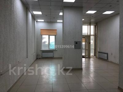 Свободное назначение · 110 м² за 900 000 ₸ в Астане, Есильский р-н