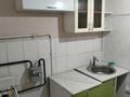 2-бөлмелі пәтер · 45 м² · 4/4 қабат, Бауыржан момышұлы 4, бағасы: 3.4 млн ₸ в Каратау — фото 13