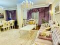 6-комнатная квартира, 256.2 м², 8/21 этаж помесячно, Аль-Фараби за 1.5 млн 〒 в Алматы, Бостандыкский р-н