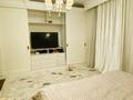 6-комнатная квартира, 256.2 м², 8/21 этаж помесячно, Аль-Фараби за 1.5 млн 〒 в Алматы, Бостандыкский р-н — фото 37