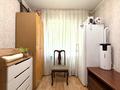 3-комнатная квартира · 56 м² · 3/5 этаж, Радостовца 39 за 43.6 млн ₸ в Алматы, Алмалинский р-н — фото 12
