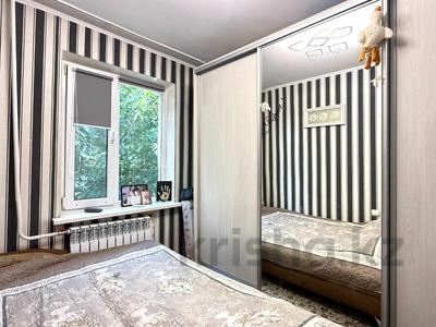 3-комнатная квартира · 56 м² · 3/5 этаж, Радостовца 39 за 43.6 млн ₸ в Алматы, Алмалинский р-н