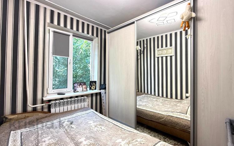 3-комнатная квартира · 56 м² · 3/5 этаж, Радостовца 39 за 43.6 млн ₸ в Алматы, Алмалинский р-н — фото 27