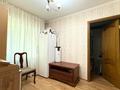 3-комнатная квартира · 56 м² · 3/5 этаж, Радостовца 39 за 43.6 млн ₸ в Алматы, Алмалинский р-н — фото 34