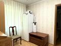 3-комнатная квартира · 56 м² · 3/5 этаж, Радостовца 39 за 43.6 млн ₸ в Алматы, Алмалинский р-н — фото 33