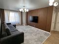 3-комнатная квартира · 80 м² · 4/7 этаж, Байтурсынова 38 за 44 млн ₸ в Астане, Сарыарка р-н — фото 6