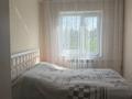 2-комнатная квартира · 54 м² · 2/5 этаж, 18-й микрорайон, 18-шағынаудан за 250 000 ₸ в Шымкенте, Аль-Фарабийский р-н — фото 5