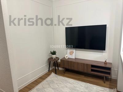 1-бөлмелі пәтер · 45 м² · 9/9 қабат, Каирбекова 31 — Гоголя-Каирбекова, бағасы: 350 000 〒 в Костанае