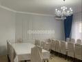 Жеке үй · 5 бөлме · 201 м² · 10 жүзд., Жүргенов(Кольцевая) 111 — Рядом мечеть на Кирова, бағасы: ~ 55 млн ₸ в Таразе — фото 16