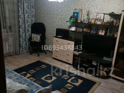 3-комнатная квартира · 62 м² · 2/2 этаж, Комсомольская — Возле Мичуринской школы за 250 000 ₸ в Мичуринское