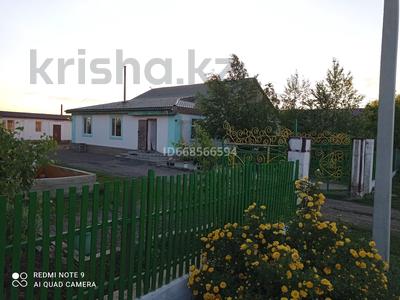 Продажа домов и дачи в Акмолинской обл.: Отдельный дом · 5 комнат · 150 м² · 40 сот., улица Женис 28 за 20 млн 〒 Отдельный дом · 5 комнат · 150 м² · 40 сот., улица Женис 28 за 20 млн 〒 в Рахымжана кошкарбаевой