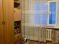 4-комнатная квартира, 62 м², 4/5 этаж, 16 микрорайон 33 за 12.8 млн 〒 в Караганде, Алихана Бокейханова р-н — фото 4