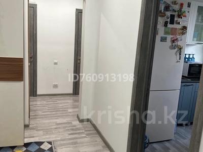 2-комнатная квартира · 52 м² · 9/10 этаж, Назарбаев 289 289 за 24 млн ₸ в Павлодаре