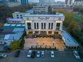 Общепит • 2020 м² за ~ 1.3 млрд 〒 в Алматы, Алмалинский р-н — фото 3