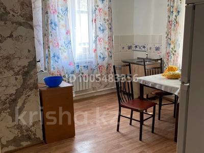 Часть дома · 3 комнаты · 60 м² · 3 сот., мкр Кулагер, Омарова 10/3 — Жансугуров Омарова 10 за 30 млн ₸ в Алматы, Жетысуский р-н