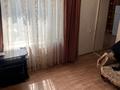 Часть дома · 3 комнаты · 60 м², мкр Кулагер, Омарова 10/3 — Жансугуров Омарова 10 за 28 млн ₸ в Алматы, Жетысуский р-н — фото 8