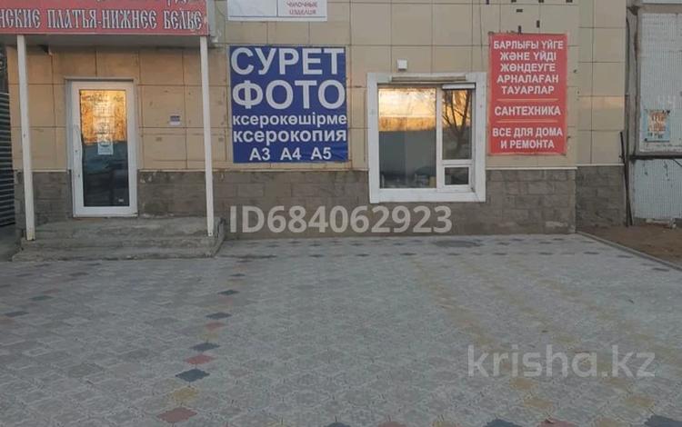 Магазины и бутики • 178 м² за ~ 88.9 млн 〒 в Астане, Алматы р-н — фото 2