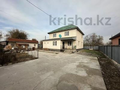 Отдельный дом · 4 комнаты · 200 м² · , Туймебая, Хан тенгри 11 за 50 млн ₸ в 