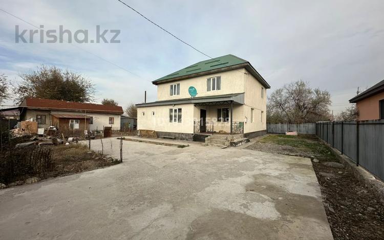 Отдельный дом · 4 комнаты · 200 м² · , Туймебая, Хан тенгри 11 за 50 млн ₸ в  — фото 2