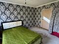 Отдельный дом · 4 комнаты · 200 м² · , Туймебая, Хан тенгри 11 за 50 млн ₸ в  — фото 9