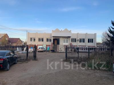 Свободное назначение · 328 м² за 120 млн ₸ в Кокшетау