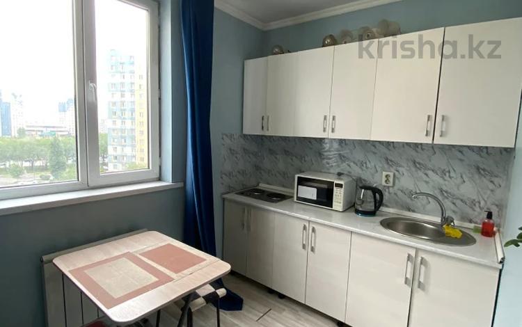 1-комнатная квартира · 37 м² · 7/12 этаж, Байтерекова за 25 млн ₸ в Алматы, Алатауский р-н — фото 13