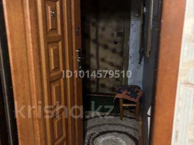 3-бөлмелі пәтер · 62.1 м² · 7/9 қабат, назарбаева — сокол, 8-школа, бағасы: 25 млн ₸ в Петропавловске