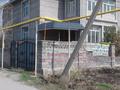 Білім орталықтары · 547 м², бағасы: 100 млн ₸ в  — фото 2