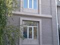 Білім орталықтары · 547 м², бағасы: 100 млн ₸ в  — фото 3