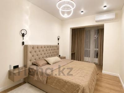 2-комнатная квартира · 75 м² · 7/20 этаж, Гагарина за 400 000 ₸ в Алматы, Бостандыкский р-н