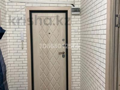 3-бөлмелі пәтер · 72 м² · 4/5 қабат, Майкудук, Восток-3 17, бағасы: 24.5 млн ₸ в Караганде, Алихана Бокейханова р-н