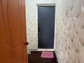 1-бөлмелі пәтер · 31 м² · 3/5 қабат, Самал, бағасы: 11 млн ₸ в Талдыкоргане, мкр Самал — фото 3