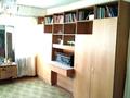 Жеке үй · 3 бөлме · 60 м² · 5.54 жүзд., Тулпар 25, бағасы: 8.8 млн ₸ в Уральске — фото 4