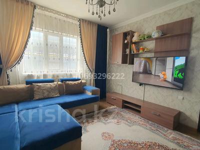 Отдельный дом • 5 комнат • 120 м² • 4 сот., мкр Шанырак-1 за 36.5 млн 〒 в Алматы, Алатауский р-н