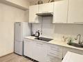 2-комнатная квартира · 45 м² · 4/5 этаж, Торайгырова 41 за 280 000 ₸ в Алматы, Бостандыкский р-н — фото 10