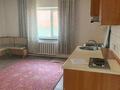 Отдельный дом · 4 комнаты · 144 м² · 10 сот., Байсейтова 4 за 26 млн ₸ в Караоткеле — фото 16